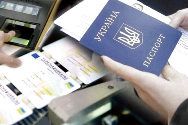 853454-vse-pro-biometrichniy-pasport-yak-shvidshe-otrimati-de-zamoviti-i-kudi-zvertatis